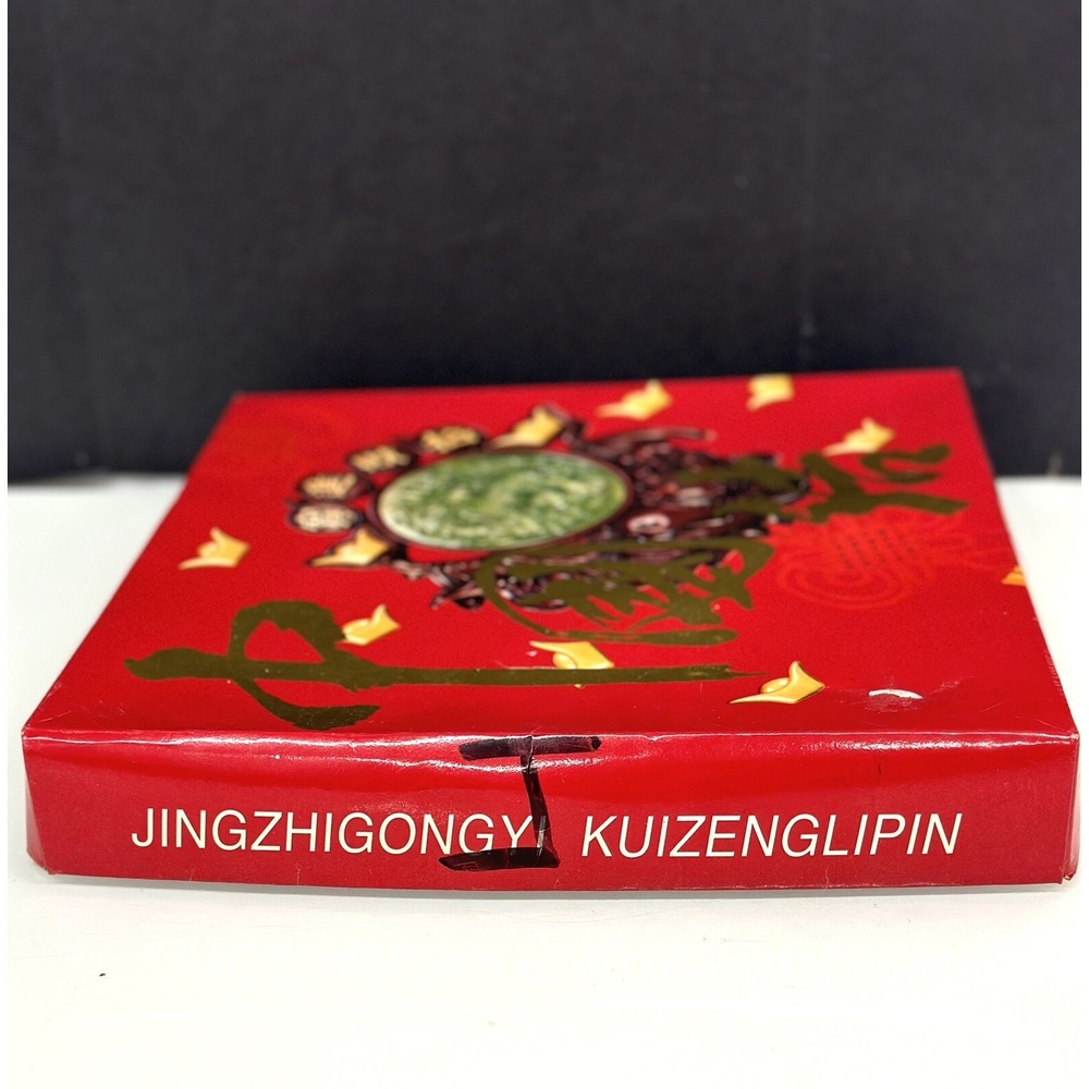 ORIENTAL KOI FISH Red Hanging Lucky Knots CARVED FAUX Green JADE WALL ART - Picture 11 of 11